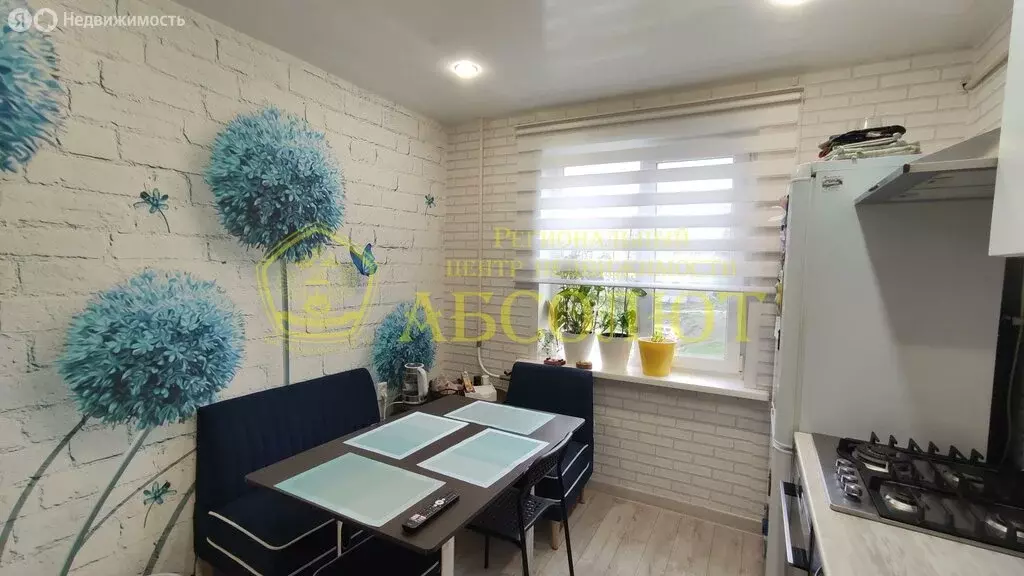 3-комнатная квартира: Ревда, улица Ленина, 34 (65 м) - Фото 1