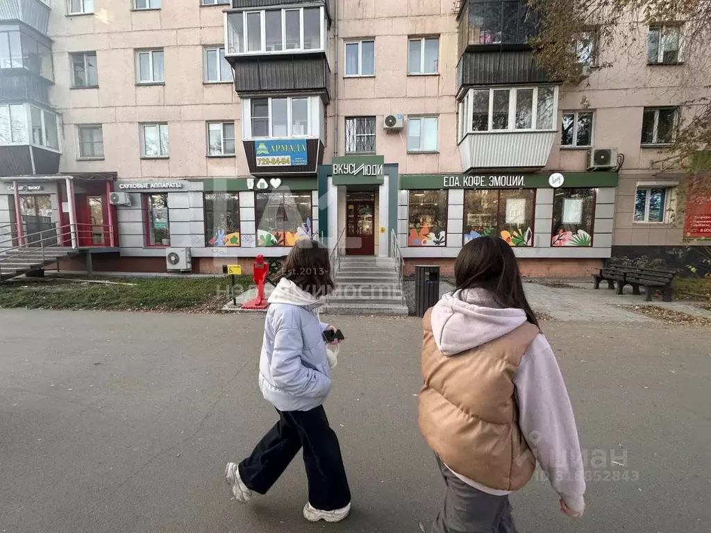 Помещение свободного назначения в Челябинская область, Челябинск ул. ... - Фото 2