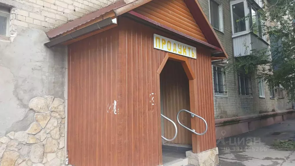 Помещение свободного назначения в Саратовская область, Саратов ... - Фото 1