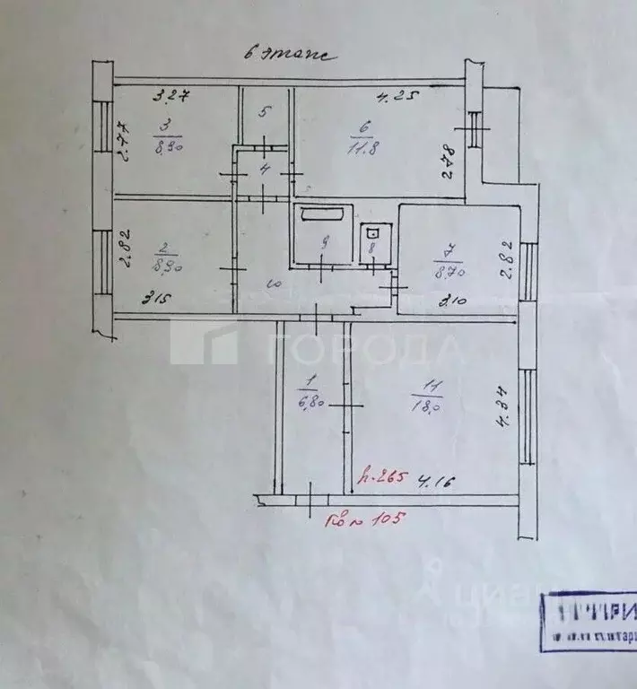 4-к кв. Кемеровская область, Прокопьевск ул. Есенина, 58 (76.0 м) - Фото 2