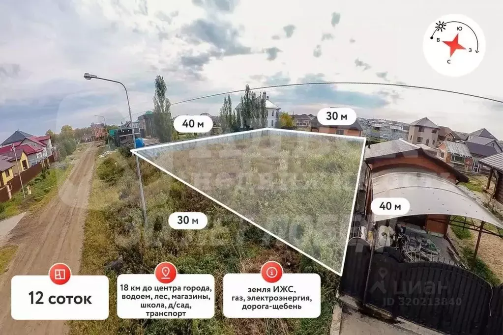 Участок в Тюменская область, Тюменский район, с. Кулаково ул. ... - Фото 2