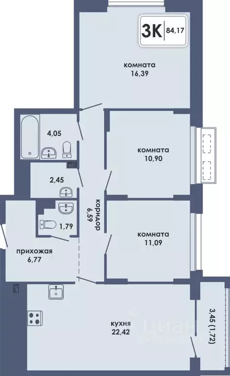 3-к кв. Пермский край, Пермь Камская Долина мкр, Аксиома жилой ... - Фото 0