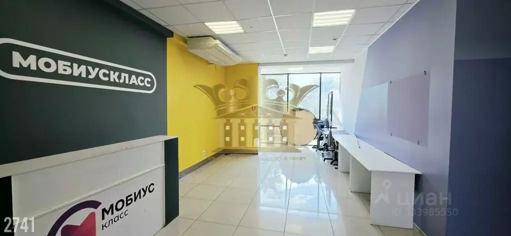 Офис в Крым, Симферополь ул. Севастопольская, 43В (251 м) - Фото 2