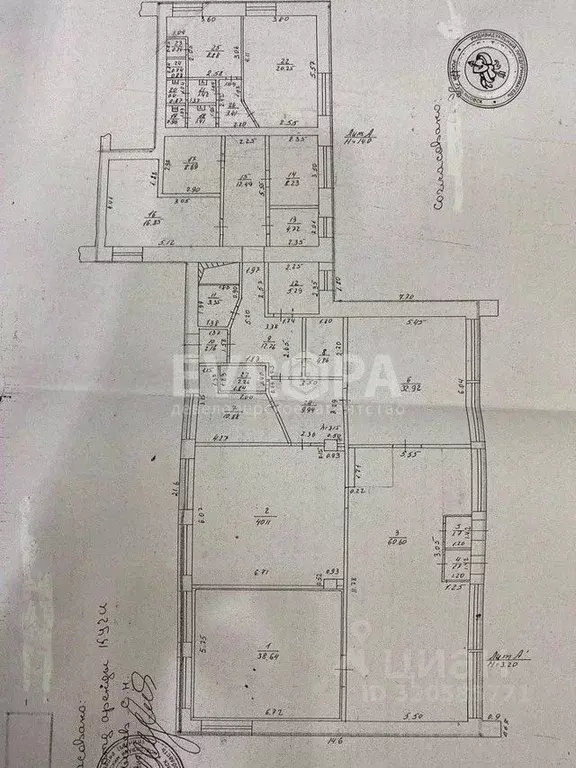 Торговая площадь в Ульяновская область, Ульяновск Краснопролетарская ... - Фото 1