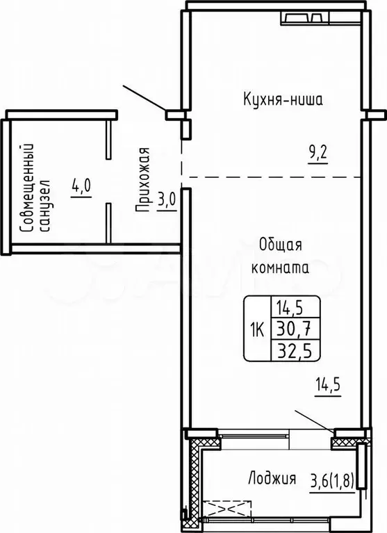 1-к. квартира, 32,5 м, 5/17 эт. - Фото 0