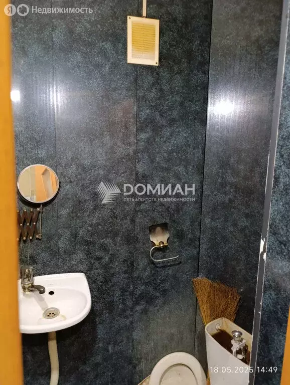 1-комнатная квартира: Новочеркасск, улица Искра, 6 (18 м) - Фото 0