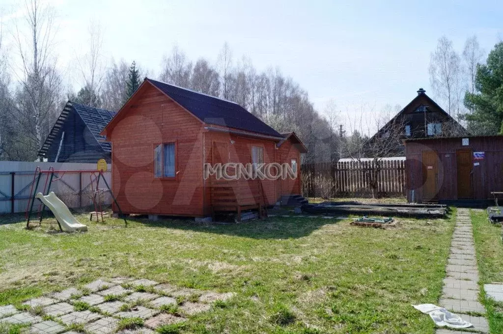 Купить Дом В 1 Мая Конаковского Района