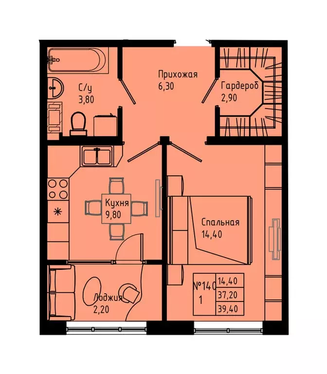 1-комнатная квартира: Коммунар, Железнодорожная улица, 41к2 (39.4 м) - Фото 1