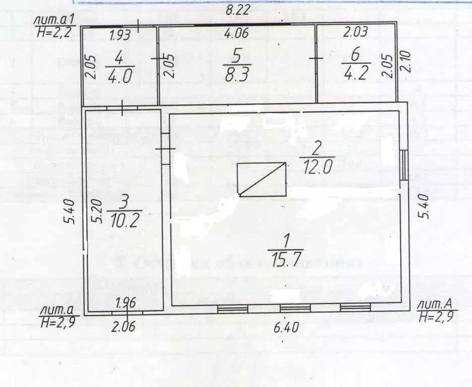 Дом в Калужская область, Козельск ул. Веденеева, 59 (54 м) - Фото 2