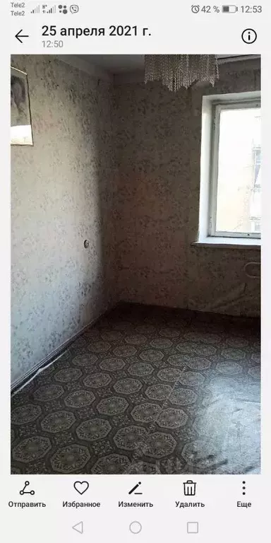 3-к кв. Белгородская область, Старый Оскол Комсомольский просп., 1 ... - Фото 2