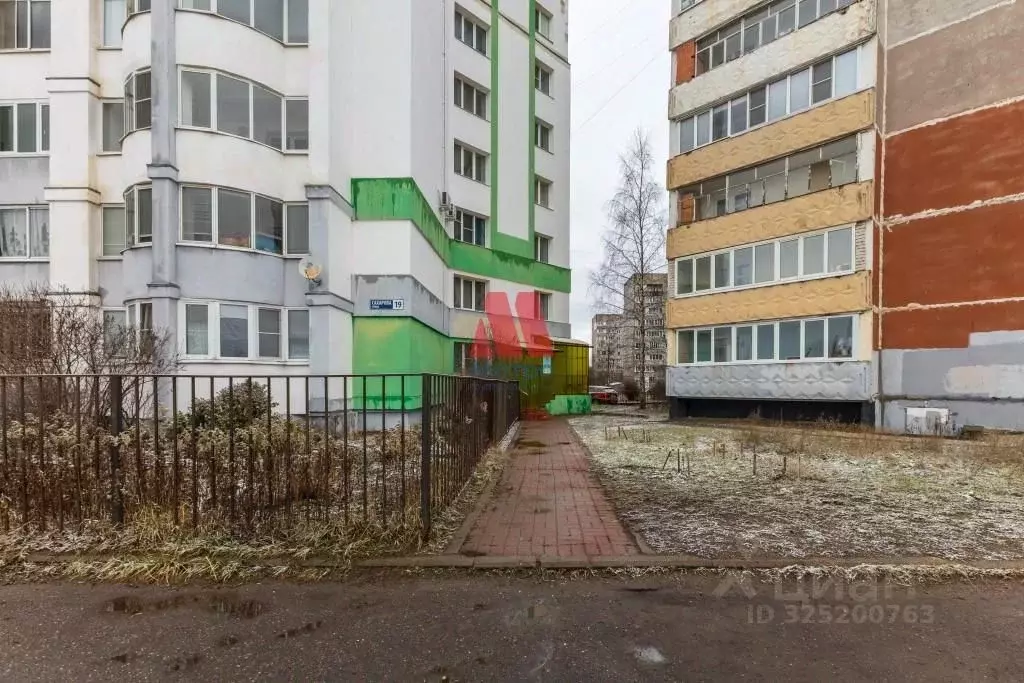 Помещение свободного назначения в Ярославская область, Ярославль ул. ... - Фото 1