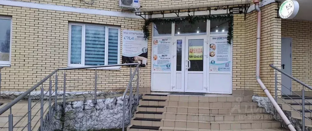 Помещение свободного назначения в Московская область, Раменское ул. ... - Фото 1