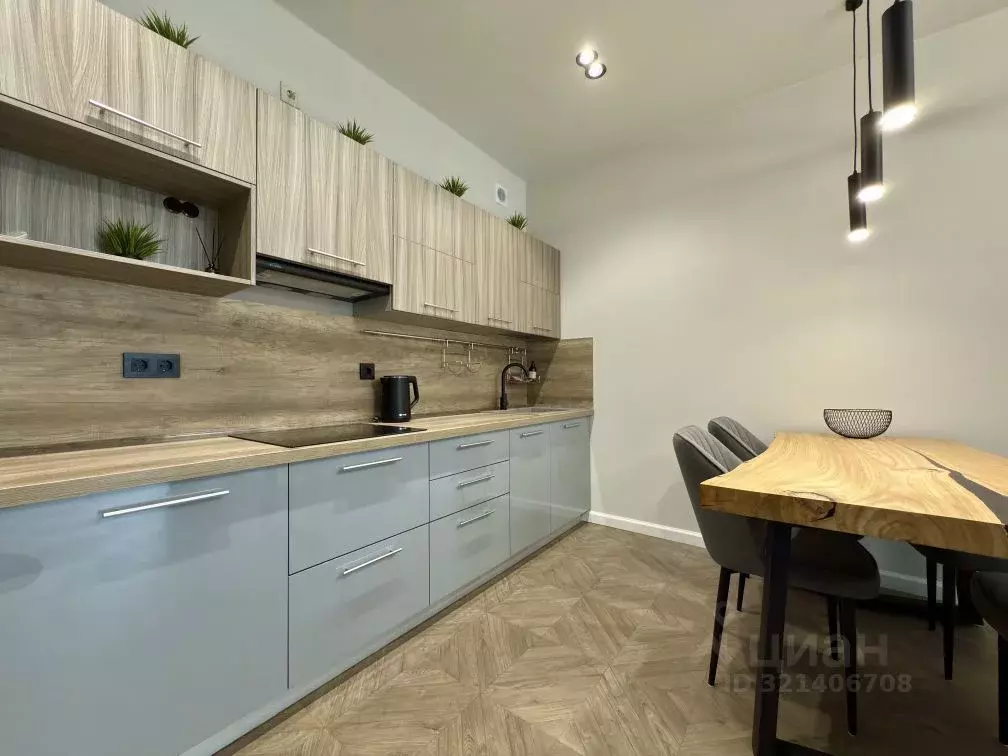 1-к кв. Свердловская область, Екатеринбург ул. Ткачей, 13 (47.3 м) - Фото 1