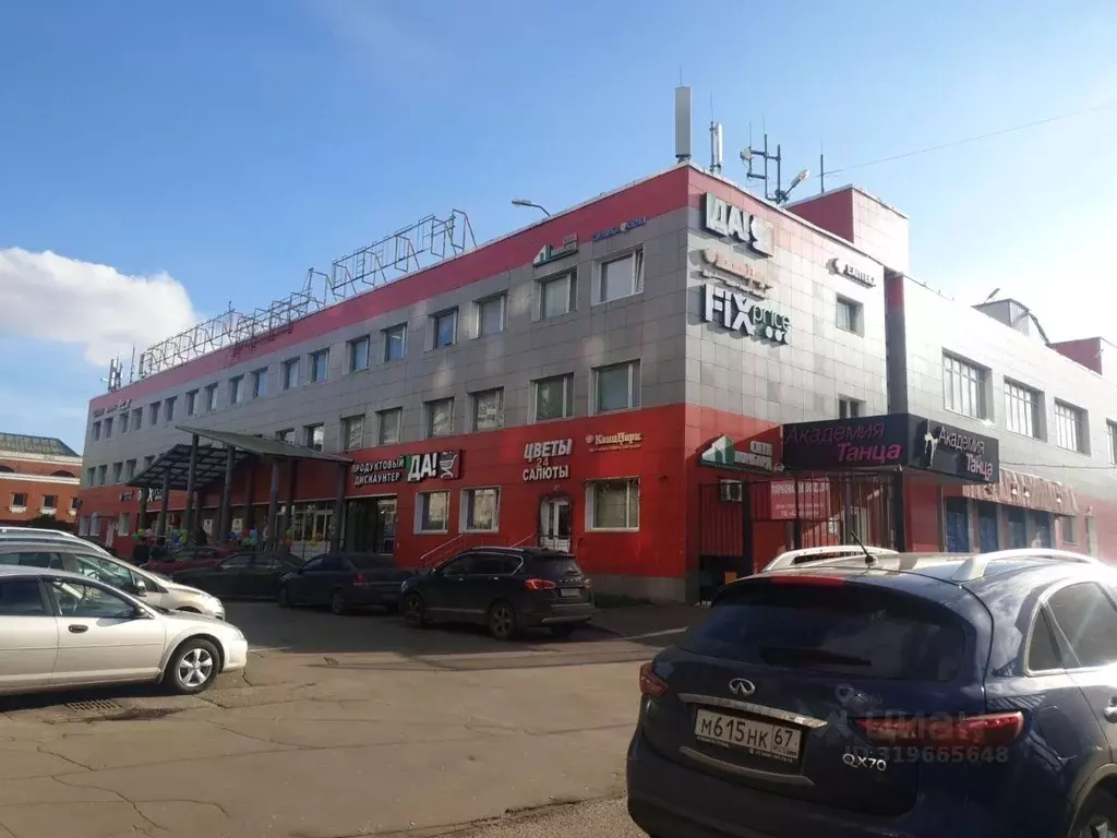Помещение свободного назначения в Москва ул. Шолохова, 5К2 (504 м) - Фото 1