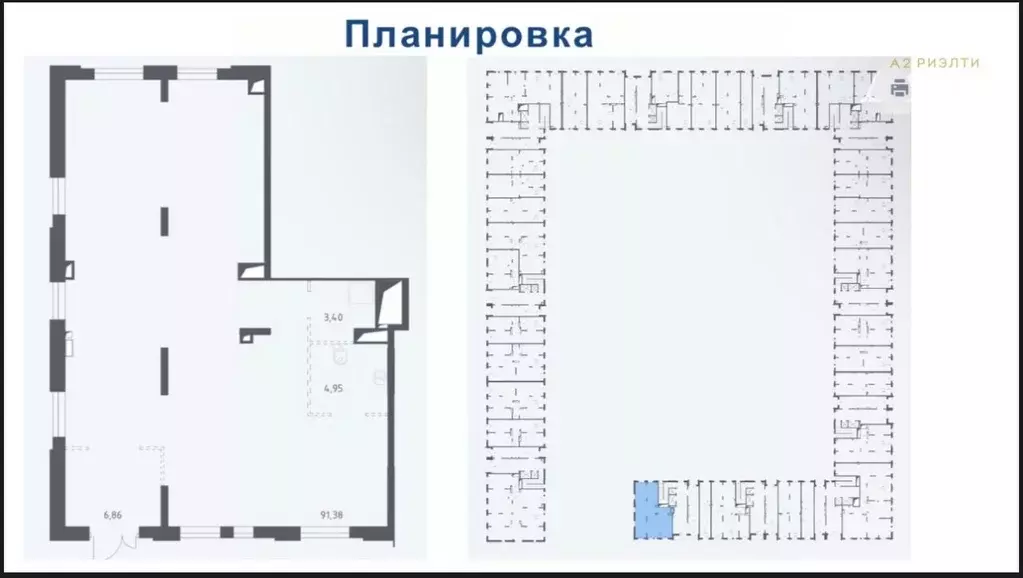 Помещение свободного назначения в Московская область, Химки городской ... - Фото 2