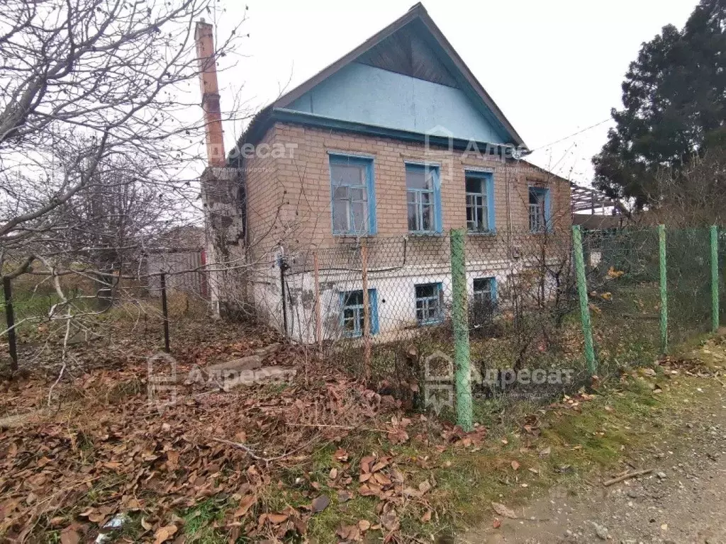 Купить Дом Верхнезареченский В Волгограде