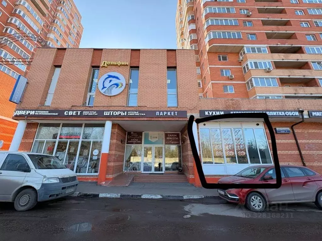 Помещение свободного назначения в Московская область, Звенигород ... - Фото 1