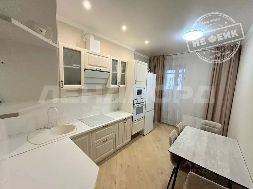 1-к кв. Ростовская область, Ростов-на-Дону ул. Мечникова, 39Б (37.4 м) - Фото 1