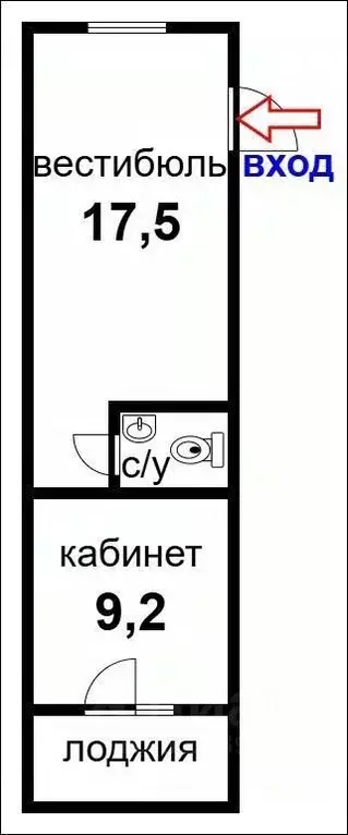 Офис в Новосибирская область, Новосибирск Академгородок мкр, ул. ... - Фото 2