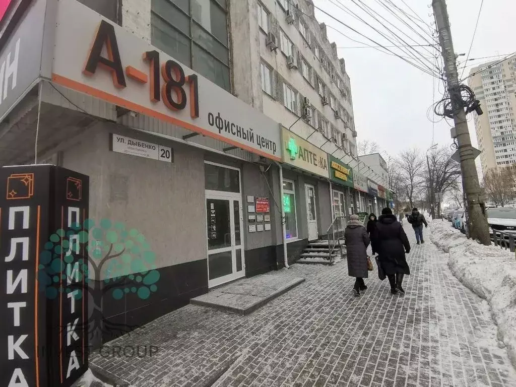 Торговая площадь в Самарская область, Самара ул. Авроры, 181 (90 м) - Фото 1