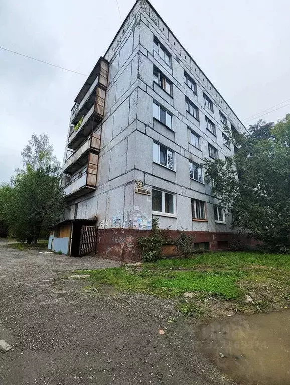 Комната Свердловская область, Нижний Тагил ул. Попова, 23 (11.8 м) - Фото 0