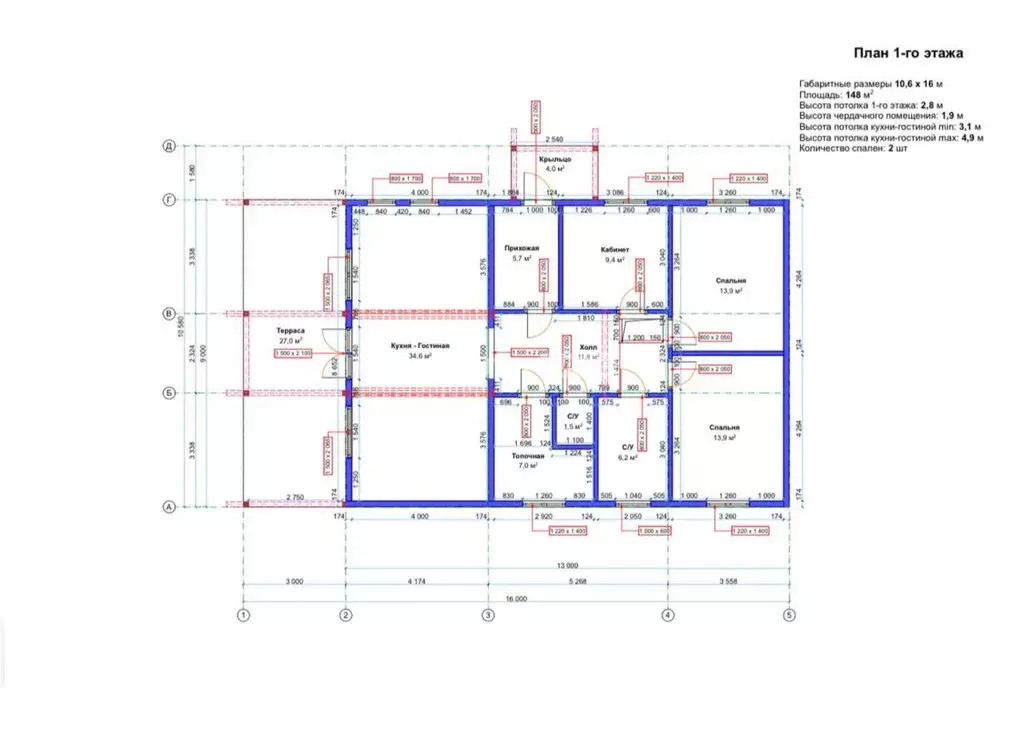 Дом в Павловский Посад, микрорайон Зелёный Берег, Вишнёвая улица, 48 ... - Фото 2
