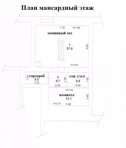 5-к. квартира, 149,5 м, 4/4 эт. - Фото 1