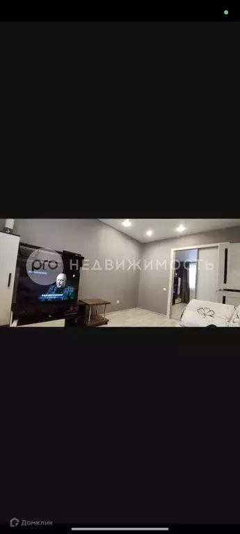 Продаётся 1-к квартира, 31.3 м - Фото 0