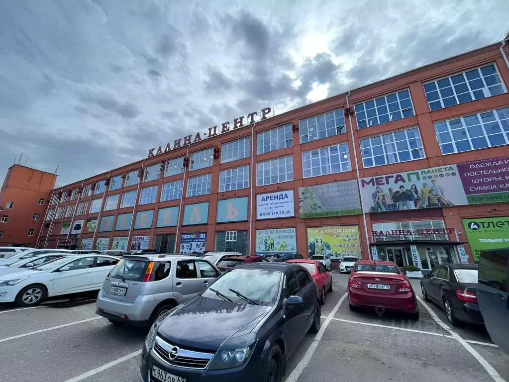 Помещение свободного назначения в Тверская область, Тверь просп. ... - Фото 1