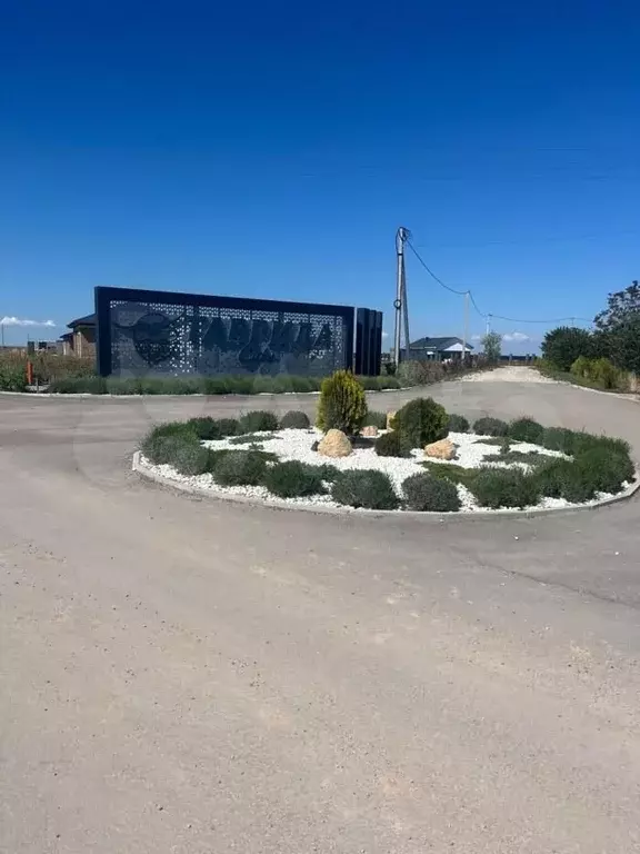 Участок 6 сот. (ИЖС) - Фото 1