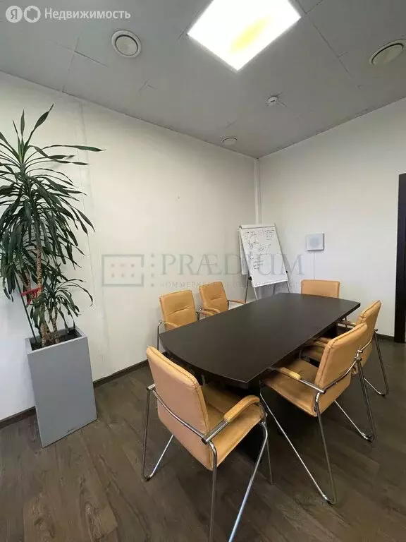 Офис (151 м) - Фото 2