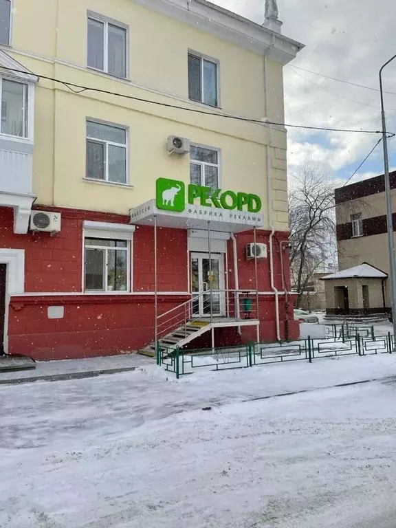 Офис в Свердловская область, Нижний Тагил ул. Октябрьской Революции, ... - Фото 2