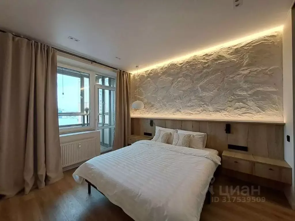 1-к кв. Санкт-Петербург Коломяжский просп., 13к2 (38.0 м) - Фото 1