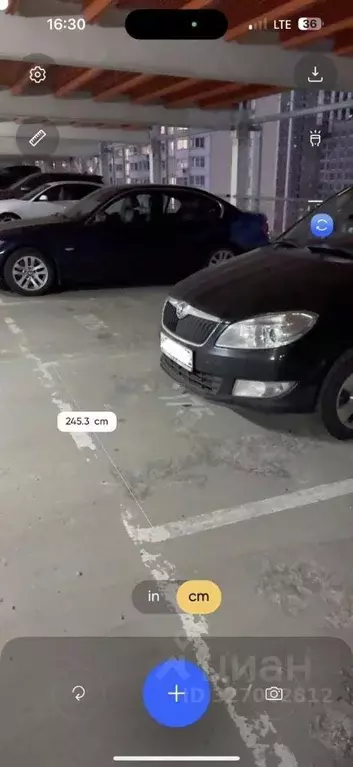 Гараж в Москва Большая Очаковская ул., 7 (13 м) - Фото 2