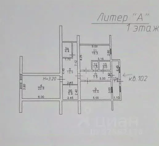 4-к кв. Дагестан, Махачкала ул. Гамзата Цадасы, 2 (103.0 м) - Фото 1