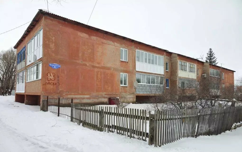 2-к кв. Омская область, Калачинск ул. Черепова, 83 (41.9 м) - Фото 2