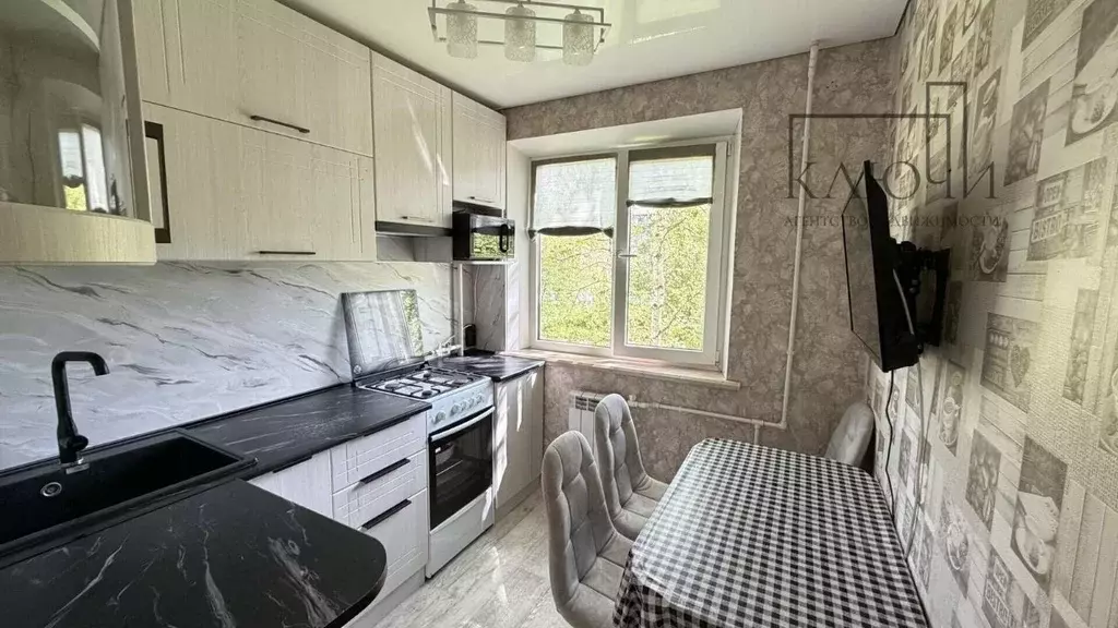 2-к кв. Челябинская область, Магнитогорск ул. Галиуллина, 7/2 (39.0 м) - Фото 1