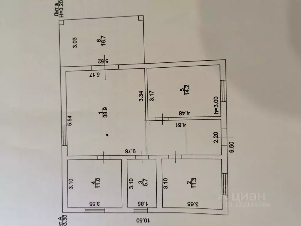 Дом в Краснодарский край, Краснодар пос. Березовый, пер. Восточный, 29 ... - Фото 2