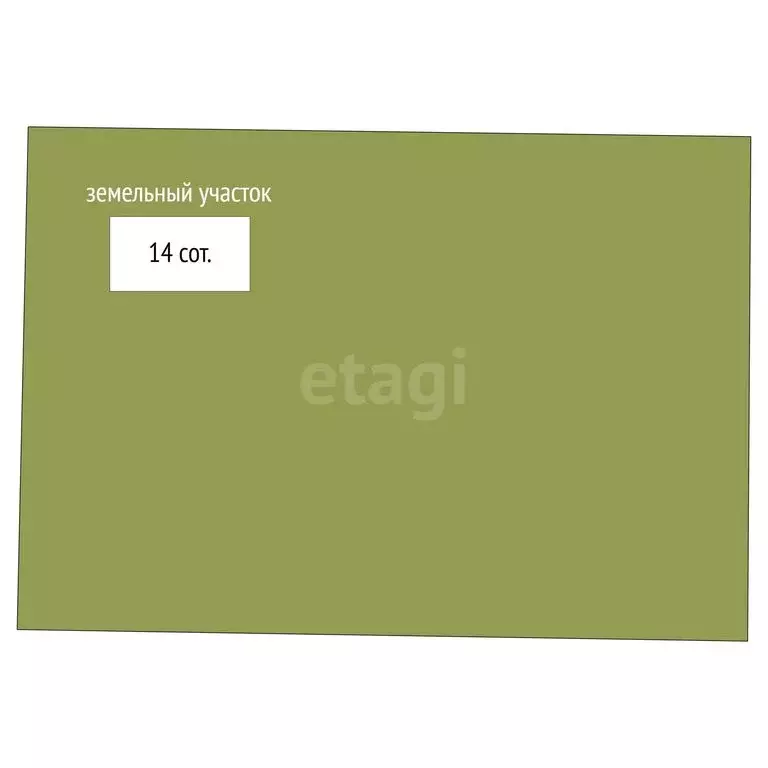 Дом в Пласт, улица Леваневского (28.9 м) - Фото 2