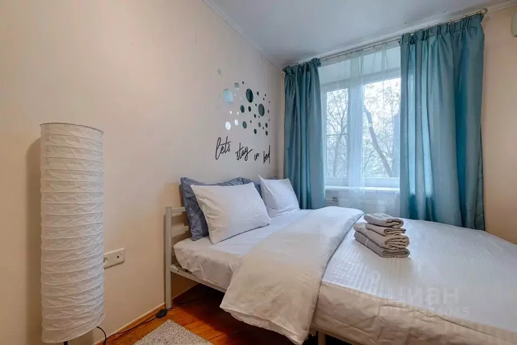 2-к кв. Москва просп. Мира, 97 (52.0 м) - Фото 1