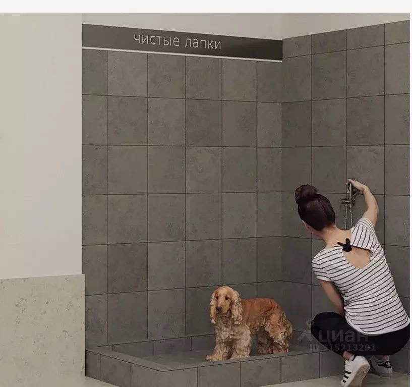 1-к кв. Брянская область, Брянск ул. Ильи Иванова (43.88 м) - Фото 2