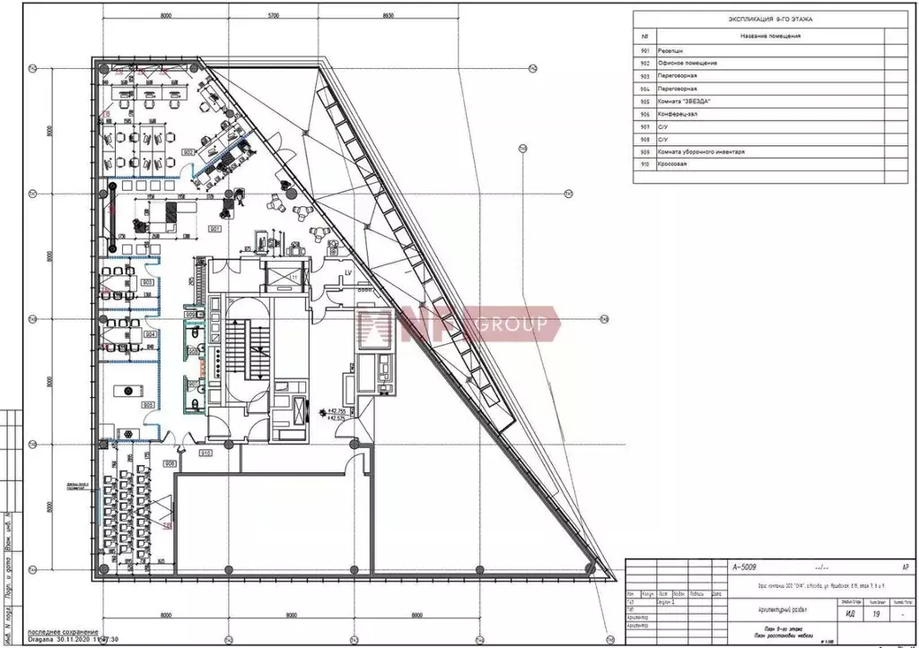 Офис в Москва Ярцевская ул., 19 (400 м) - Фото 2