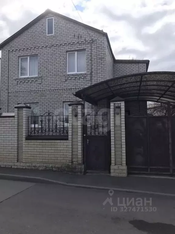 Дом в Ставропольский край, Кисловодск Пороховая ул. (128 м) - Фото 1