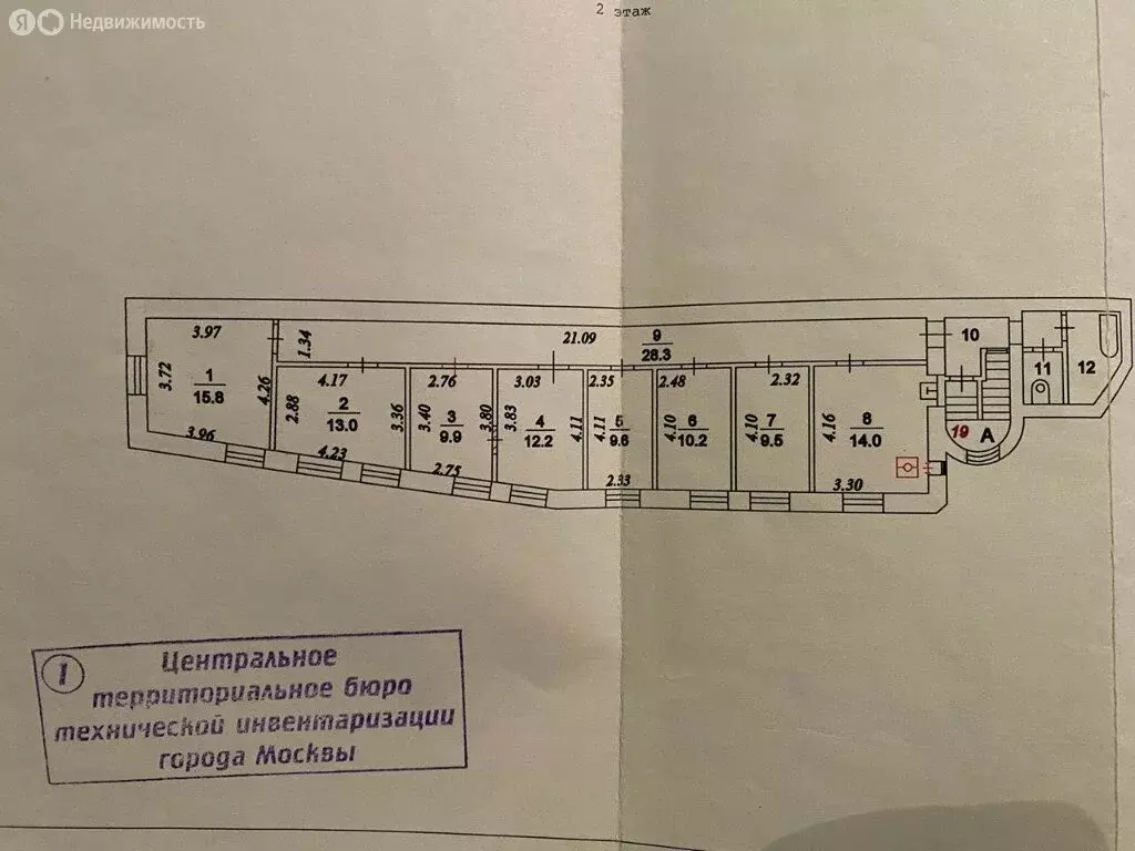 6-комнатная квартира: Москва, Новая Басманная улица, 12с4 (134 м) - Фото 1