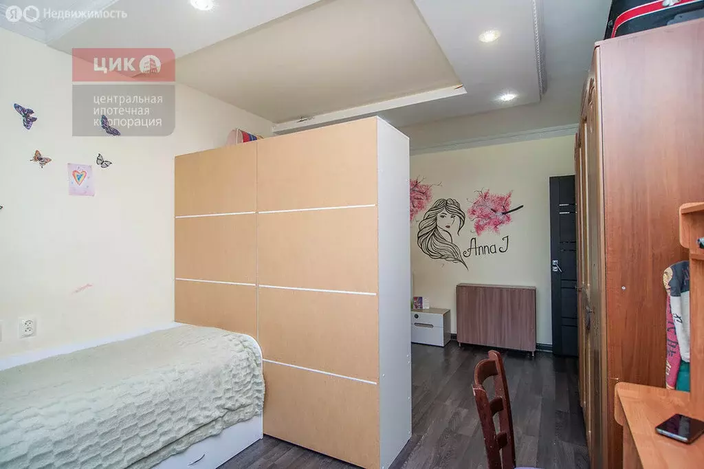 2-комнатная квартира: Рязань, Песоченская улица, 4 (58 м) - Фото 1
