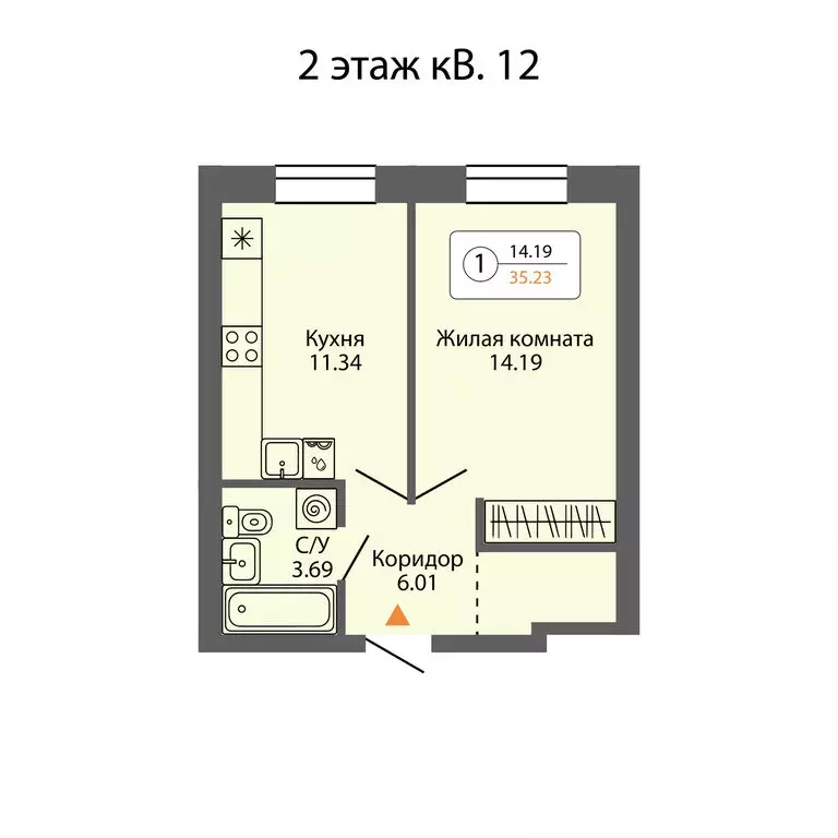 1-комнатная квартира: Ревда, улица Энгельса, 47/2 (36.36 м) - Фото 0