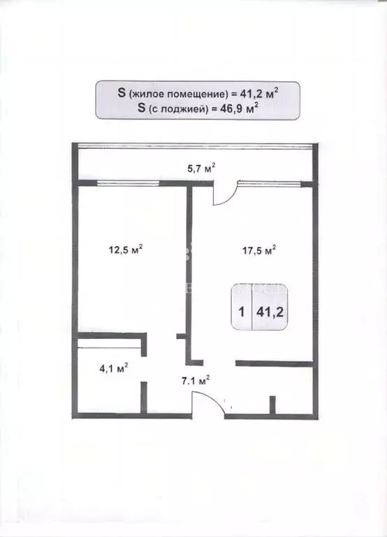 1-комнатная квартира: Химки, микрорайон Сходня, улица Мичурина, 17 ... - Фото 0
