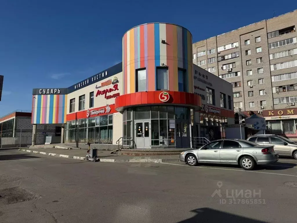 Помещение свободного назначения в Московская область, Электросталь ... - Фото 1