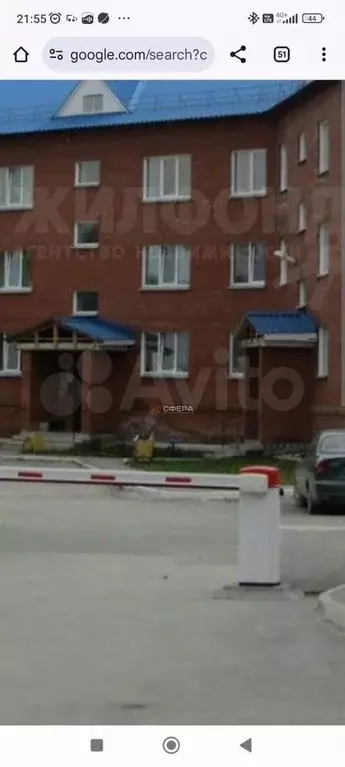 2-к. квартира, 55 м, 1/3 эт. - Фото 1