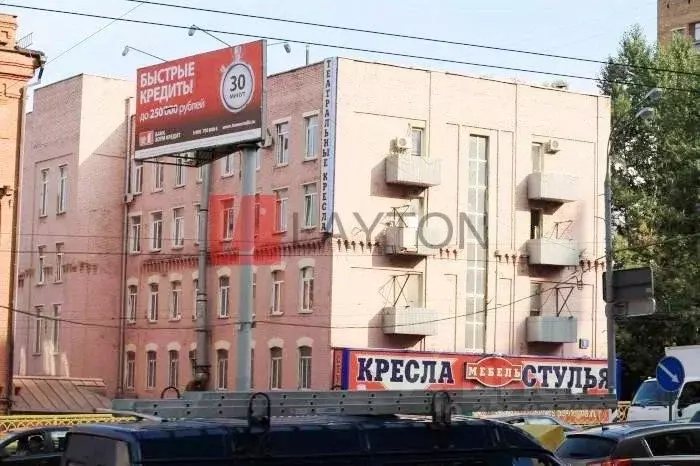 Офис в Москва Варшавское ш., 11 (100 м) - Фото 2